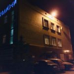 チェリャビンスクのホテル_3