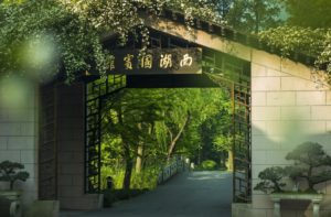 杭州市のホテル